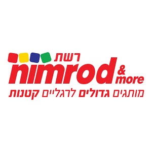 לוגו חברת נמרוד