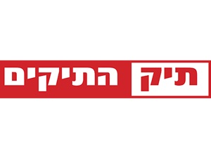 לוגו תיק התיקים